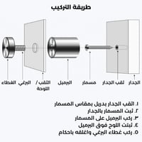 لوحة جدارية تشكيلية - ولسوف يعطيك ربك فترضى - مطبو...