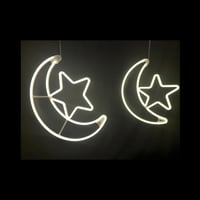 زينة رمضان - هلال مع نجمة إضاءة صفراء LED مقاسين