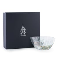 زبدية زجاج شفاف اخضر مذهب بتصميم عصري