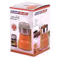 مطحنة القهوة من السيف، مقاس: 60، 160 واط، بلون برت...