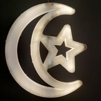 زينة رمضان - هلال مع نجمة- 60 سم - إضاءة صفراء
