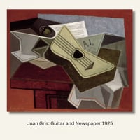 لوحة جدارية كلاسيكية مطبوعة ومغلفة بالزجاج - الفنا...