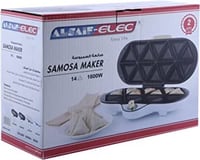 السيف-اليك ماكينة صنع السمبوسة الكهربائية 1600 واط...