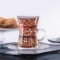 طقم بيالات وفناجين شاي بيد مع صحن مذهب بزخرفة ذهبي...