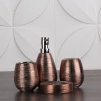 طقم اكسسوار الحمام ٤ قطع نحاسي