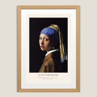لوحة جدارية مطبوعة للفنان جان ڤيرميير 1665