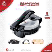 دي إل سي صانعة خبز تورتيلا - 900 واط - 500 مل - أس...