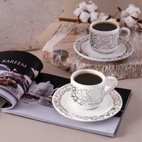 طقم فناجين قهوة فاخر بزخرفة بلاتينية من الخط العرب...