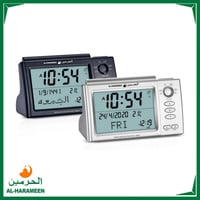 ساعة رقمية للطاولات والمكاتب بشاشة كبيرة من الحرمي...