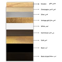 لوحة جدارية مطبوعة من اختيارك - اختر الأجمل