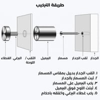 لوحة جدارية تشكيلية - حافة العالم Edge of the worl...