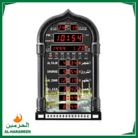 اسود