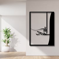 منحوتة خشبية لوحة ديكور نقشة لله الحمد - لون بني غ...