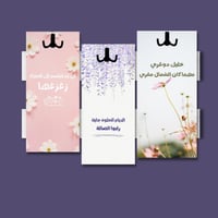 علاقات ملابس جدارية اكريلك - علاقات ديكور ولوحات ف...