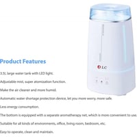 فواحة بخار كهربائية من دي ال سي - سعة 3.5 لتر - 25...