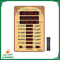 ذهبي