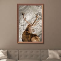 لوحة مطبوعة - ديكور جدارية ل الظبي مع نقشة الخط ال...