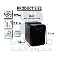 ماكينة صنع ثلج كبيره كهربائية مع نافذة عرض ستيل من...