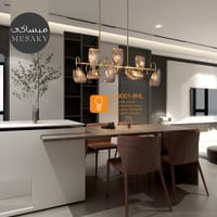 ثريا مودرن تصميم حديث - ثريا طاولة الطعام لون ذهبي...