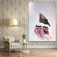 لوحة جدارية مطبوعة فنية وديكور - لوحة الملك سلمان...
