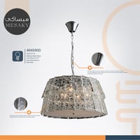 اضاءه سقف معلقة - ثريا علاق مودرن - اختر المقاس