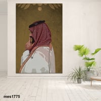 لوحة جدارية مطبوعة فنية وديكور - ولي العهد محمد بن...