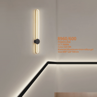 اضاءة جدارية -اناره جدارية تصميم مودرن - متوفر بعد...