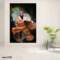 لوحة جدارية مطبوعة فنية وديكور - ولي العهد محمد بن...
