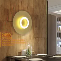 اضاءة جدارية -اناره جدارية تصميم مودرن