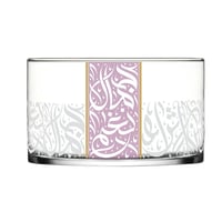 صحن تقديم زجاجي فاخر مذهب بزخرفة وردية وبلاتينية م...