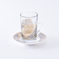 طقم كاسات شاي بيد مذهب بلايتن مع صحن زجاجي بزخرفة...