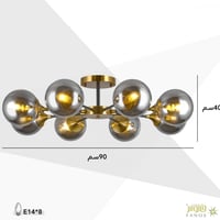 اضاءة سقف معلقة - ثريا علاقي تصميم مودرن