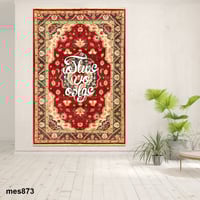 لوحة رمضان مطبوعة حسب الطلب -بالخط العربي مع نقشة...