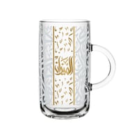 طقم كوب فاخر مع حامل شموع وكوستر بزخرفة انيقة من ا...