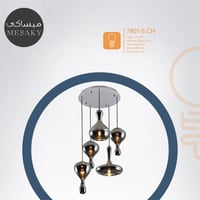 اضاءه سقف معلقة - علاقات مودرن تصميم حديث