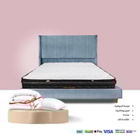 بكج وطقم النعومة (سرير، مرتبه، مخدة، لحاف) - اختر...