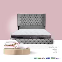 بكج وطقم الاصالة (سرير، مرتبه، مخدة، لحاف) - اختر...