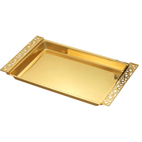 طقم صواني تقديم مستطيلة تصميم منقوش من السيف - لون...