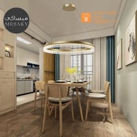 اضاءه سقف معلقة - ثريا علاق مودرن