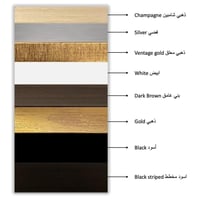 لوحة مطبوعة - ديكور جدارية - واقيموا الصلاة والزكا...