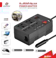 محول طاقة NEEHOON للسيارة 300 واط بشاشة رقمية