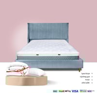 بكج و طقم الاناقة (سرير، مرتبه، مخدة، لحاف) - اختر...