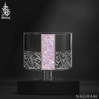 صحن تقديم زجاجي بقاعدة فاخر مذهب بزخرفة وردية وبلا...