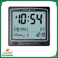 اسود
