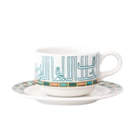 طقم فناجين شاي مع صحن بورسلان مذهب بتصميم عصري