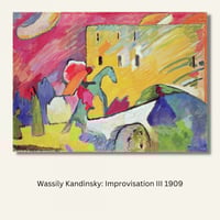 لوحة جدارية كلاسيكية مطبوعة ومغلفة بالزجاج - الفنا...