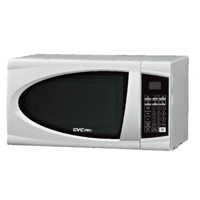 مايكرويف ديجتال من جي في سي برو - سعة 25 لتر - 900...