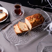 صحن تقديم زجاجي فاخر محفور بزخرفة من الخط العربي ا...