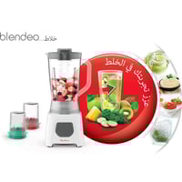 خلاط كهربائي مع مفرمة ومطحنة من مولينكس - سعة 1.5...