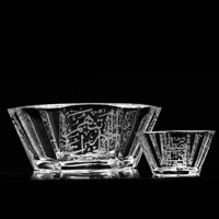 طقم زبادي زجاجية فاخرة محفورة بزخرفة من الخط العرب...